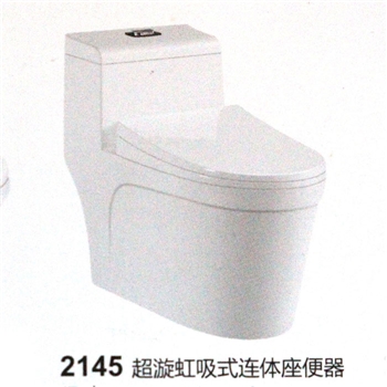 座便器